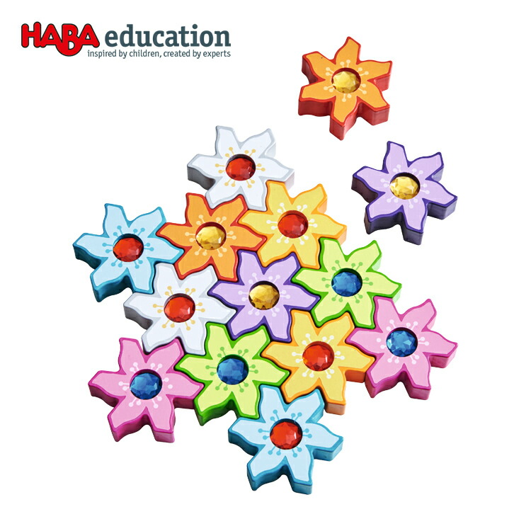 超美品 Haba Education ハバ エデュケーション お花の積み木 マジックフラワー 49 Wf 園用おもちゃ 木製パズル 木のおもちゃ 保育教材 教育玩具 知育遊び 知育玩具 2歳 3歳 4歳 クリスマスプレゼント 誕生日 Adoshop アドショップ 新発 Www Faan Gov Ng