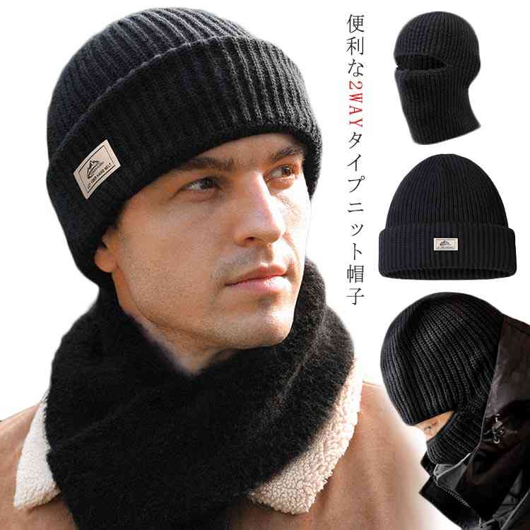楽天市場】NEWERA バラクラバ Balaclava ブラック マスク 目出し