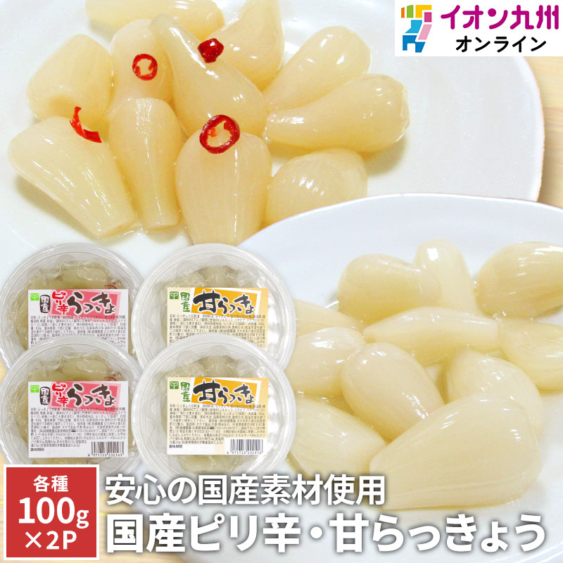 楽天市場】ボンタンアメ 8粒 × 10個 セイカ食品 まとめ買い 定番