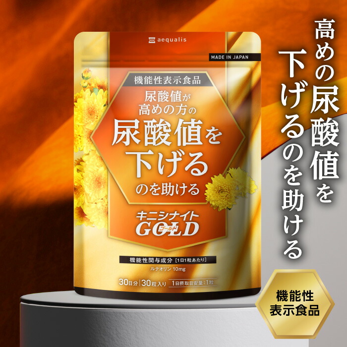 楽天市場】HMB サプリ 90000 mg バルクヒーロー 360粒 hmbca hmb