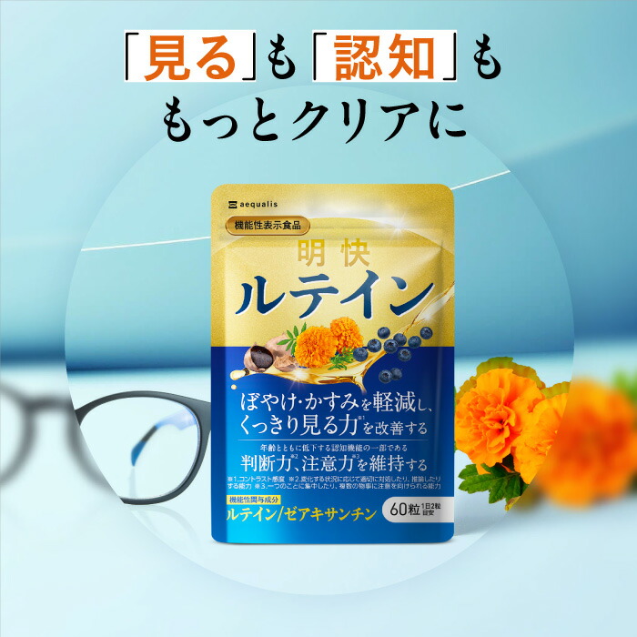 楽天市場】HMB サプリ 90000 mg バルクヒーロー 360粒 hmbca hmb