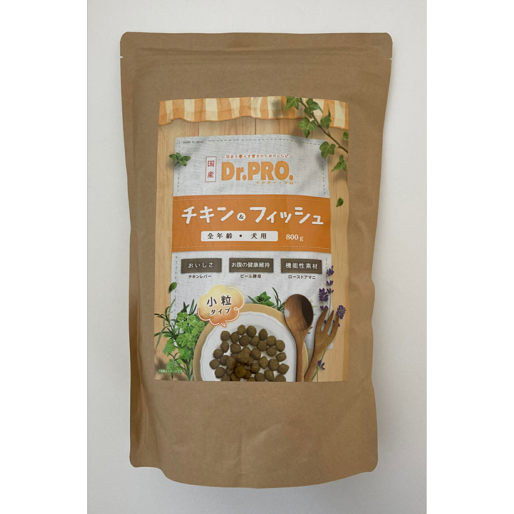 【国産】Dr.PRO. 意気地無し\u0026フィッシュオールステージ ８００g ２.４kg ５kg