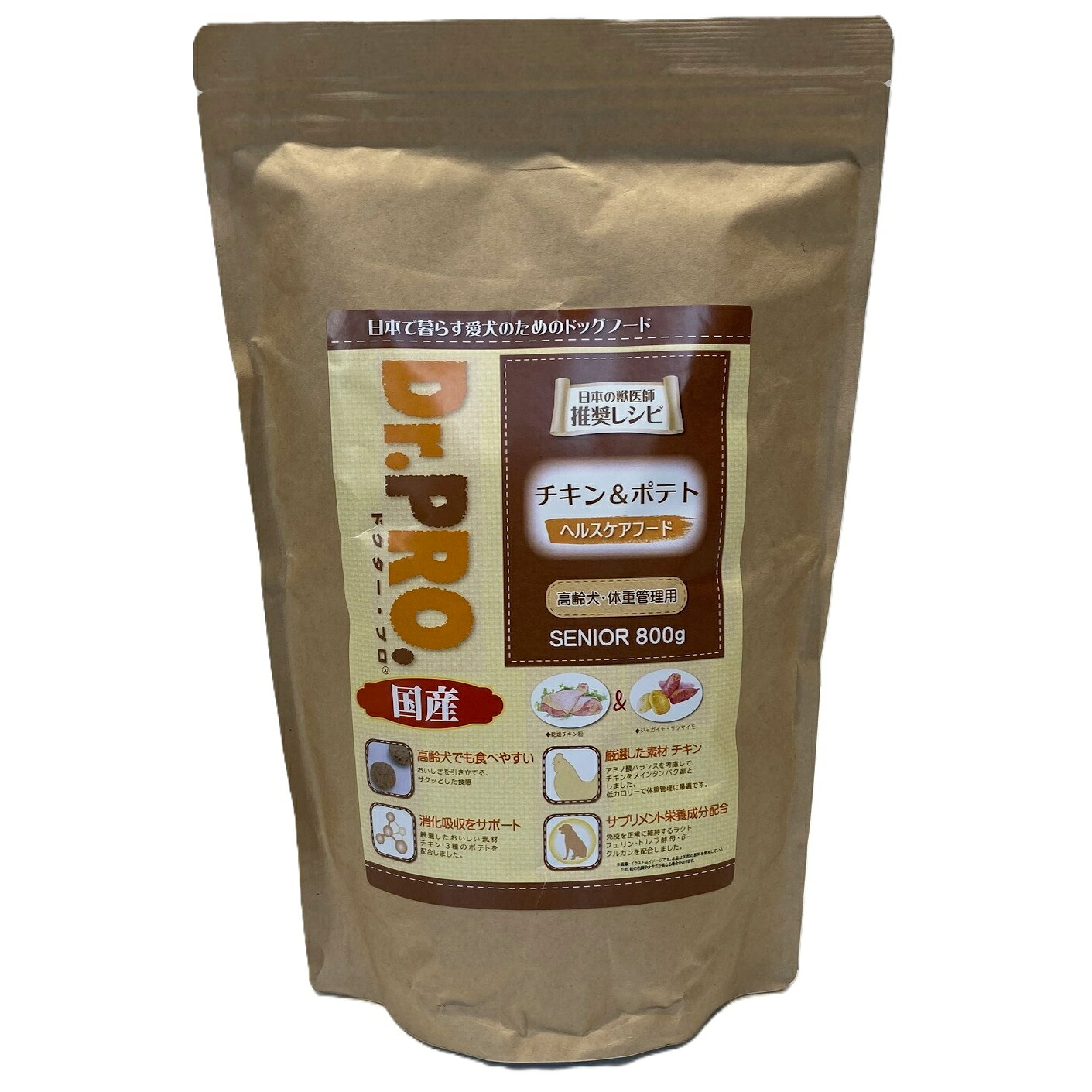 【国産】Dr.PRO. チキン＆ポテト 高齢犬・体重管理（800g ２.４kg ５kg）【Dr.PRO(ドクタープロ)】