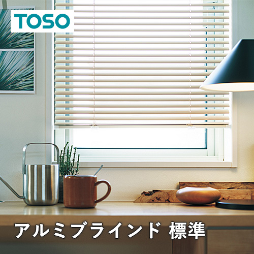 子供部屋（御姉さん）覆い布特集