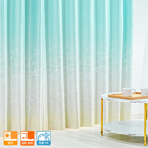 パ*ン様 加賀谷　KAGAYA ルナガーデン　保証書あり 楽天市場】オーダーカーテン 上部にリーフ柄をプリントした