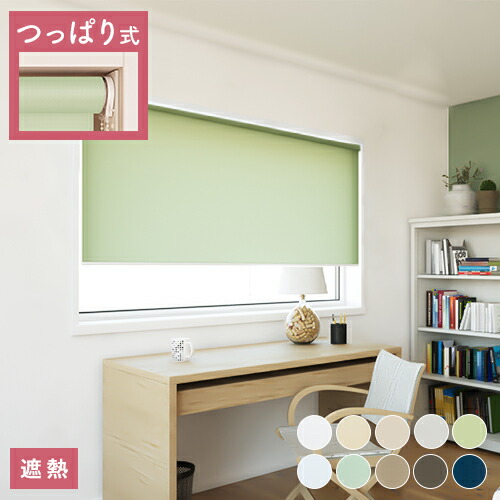 子供部屋（御姉さん）覆い布特集