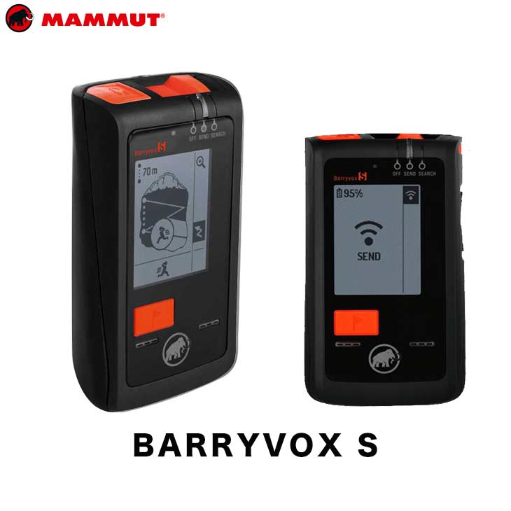 最新コレックション MAMMUT マムート BARRYVOX S バリーボックス エス