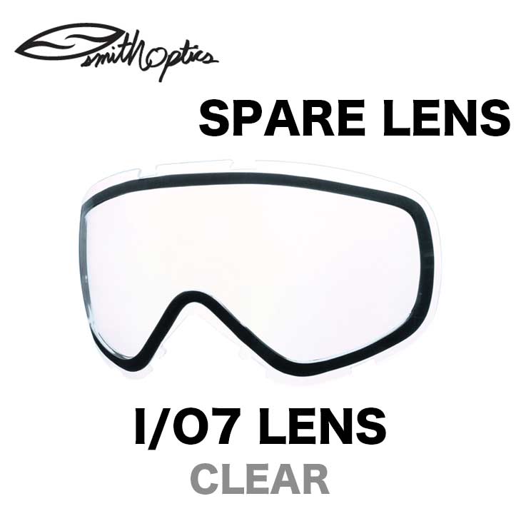 io7 replacement heads