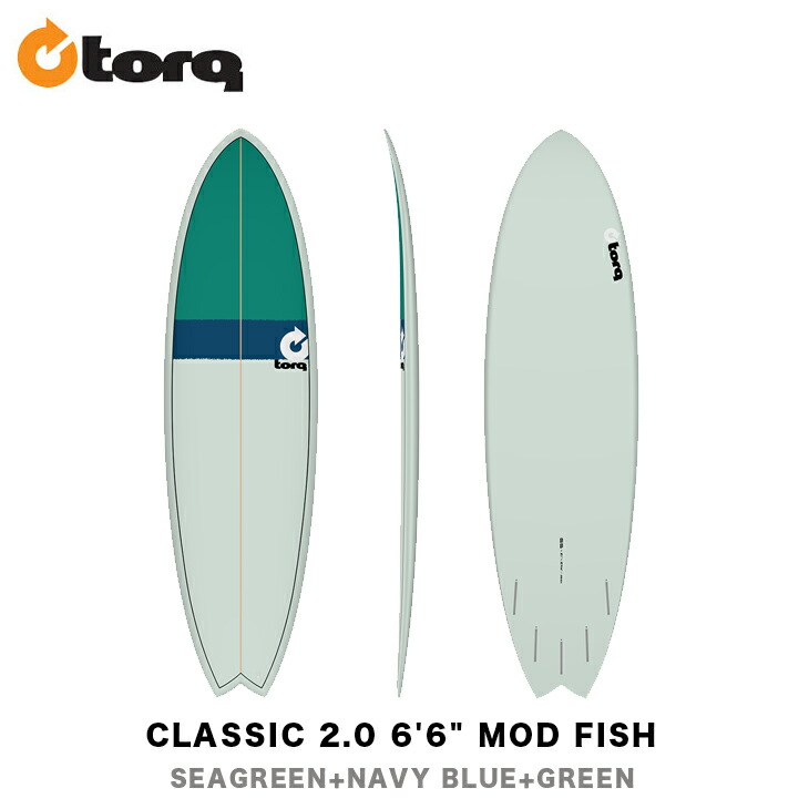TORQ SURFBOARDS トルク サーフボード CLASSIC 2.0 6'6" MOD FISH フィッシュ ショートボード エポキシボード EPS サーフィン TORQ SURFBOARDS トルク サーフボード CLASSIC 2.0 6'6" MOD FISH フィッシュ ショートボード エポキシボード EPS サーフィン