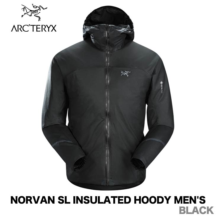 norvan sl insulated hoody men's