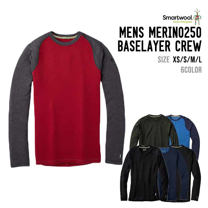 メンズインナー 即納 スマートウール Smartwool Mens ベースレイヤークルー メリノ250 メンズ Crew Baselayer Merino250 Happychildrensdaycare Net