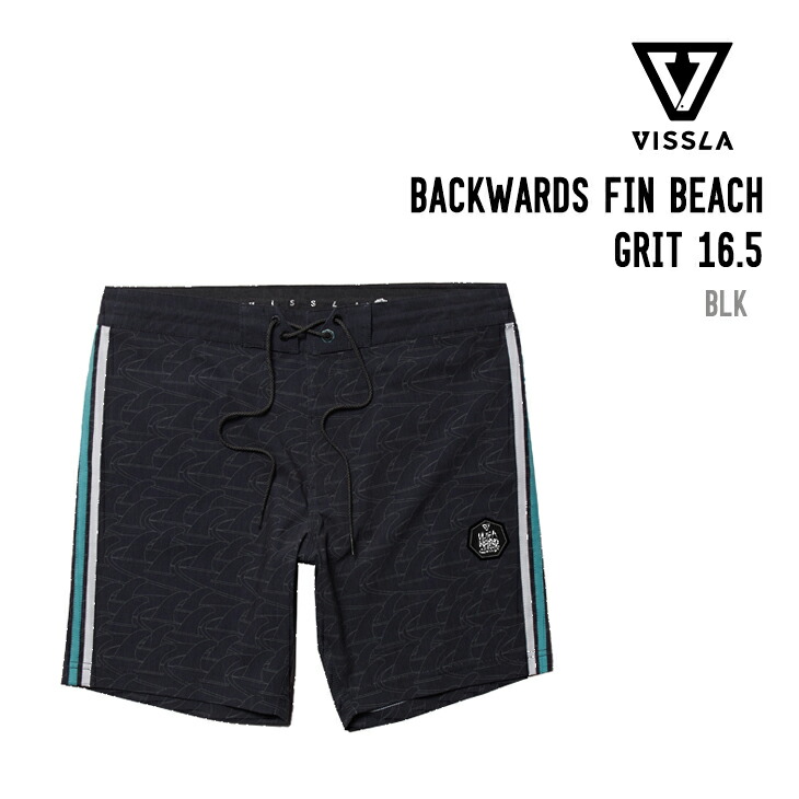【楽天市場】VISSLA ヴィスラ BACKWARDS FIN BEACH GRIT 16.5 バックワードフィン ビーチグリット 16.5