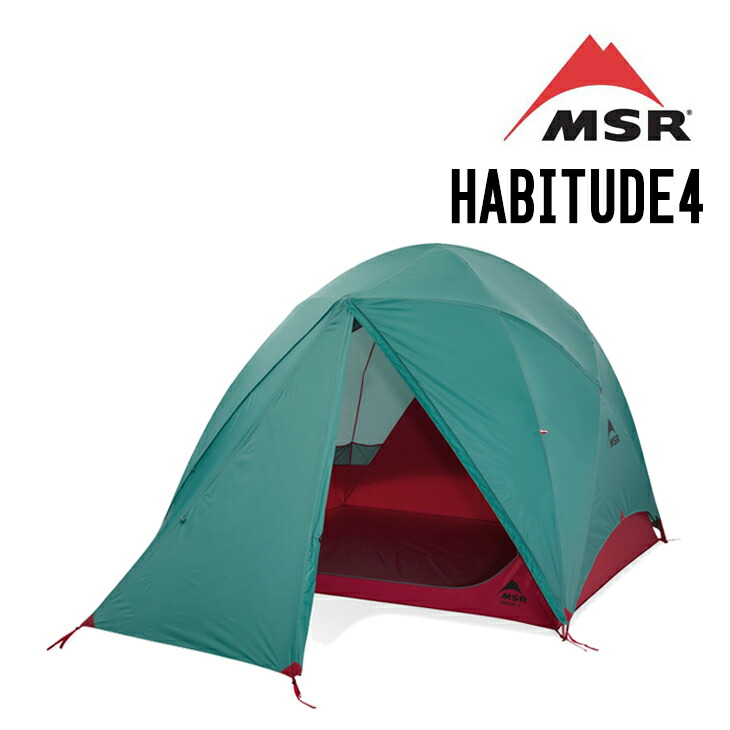 MSR HABITUDE 6 テント MSR Habitude 6 | 6-Person Tent | Family & Group Tent