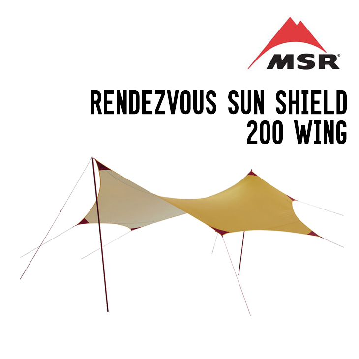 モデル着用＆注目アイテム MSR エムエスアール RENDEZVOUS SUN SHIELD