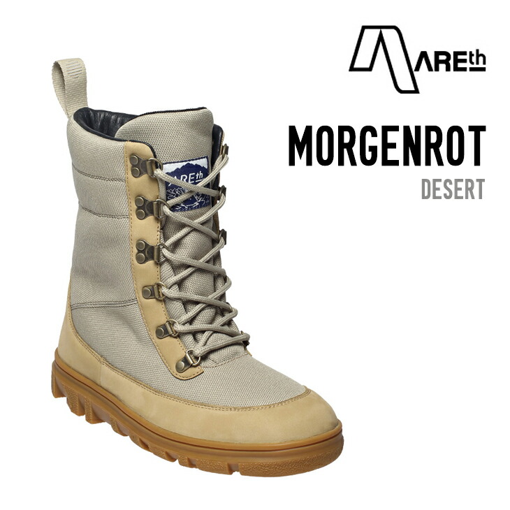 即納 最大半額 楽天市場 Areth アース Morgenrot モルゲンロート 送料無料 北海道 沖縄は除く ブーツ スノーブーツ スノーボードshop Aila アイラ 人気絶頂 Faan Gov Ng