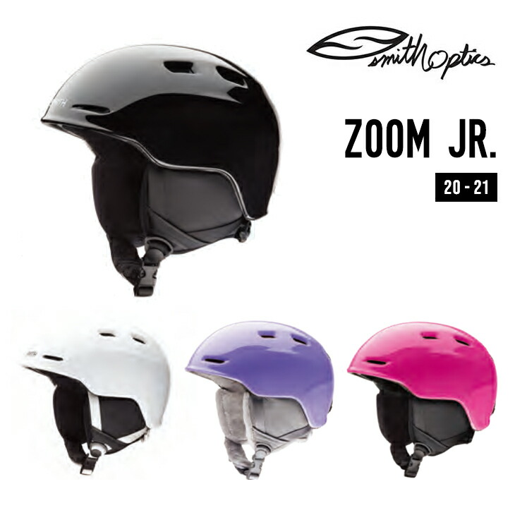 スミス　スキーヘルメット Amazon | SMITH スミス スキー ヘルメット ＜2023＞ Code コード