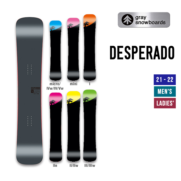 GRAY SNOWBOARDS DESPERADO TI IVw www.freixenet.com