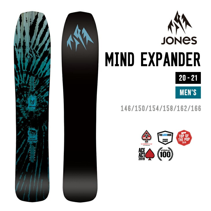 【楽天市場】JONES SNOWBOARDS ジョーンズ スノーボード 2021 MIND EXPANDER マインドエクスパンダー