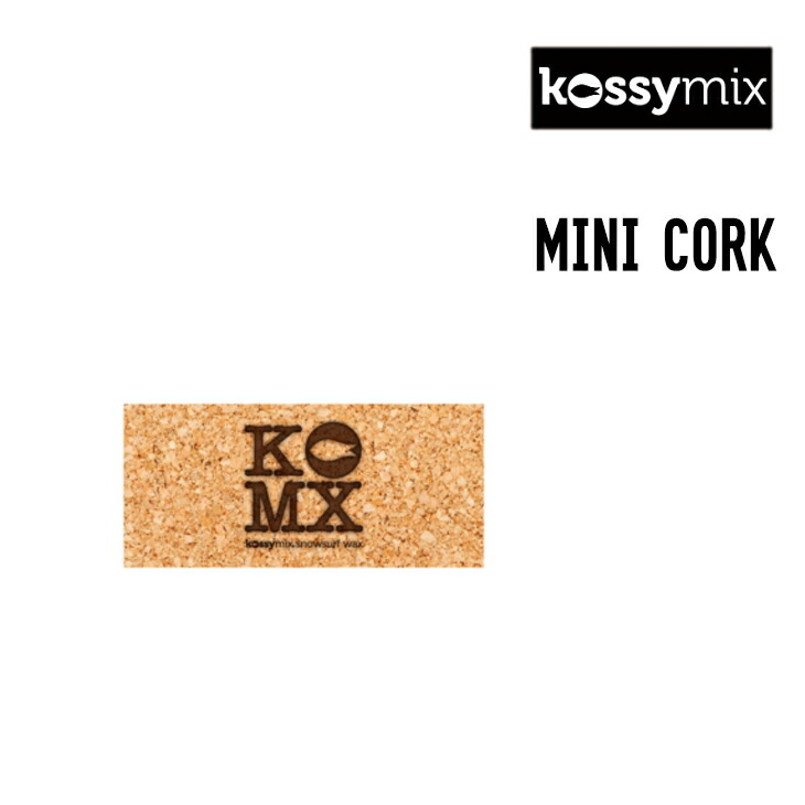 楽天市場】KOSSYMIX コシミックス HOT WAX TRIAL SET ホットワックス トライアル セット 30g スノーボード ワックス スノーサーフ ゲンテン スティック GENTEM STICK : スノーボードSHOP 【SIDECAR】 楽天市場】KOSSYMIX コシミックス HOT WAX TRIAL SET ホットワックス トライアル セット 30g スノーボード ワックス スノーサーフ ゲンテン スティック GENTEM STICK : スノーボードSHOP 【SIDECAR】