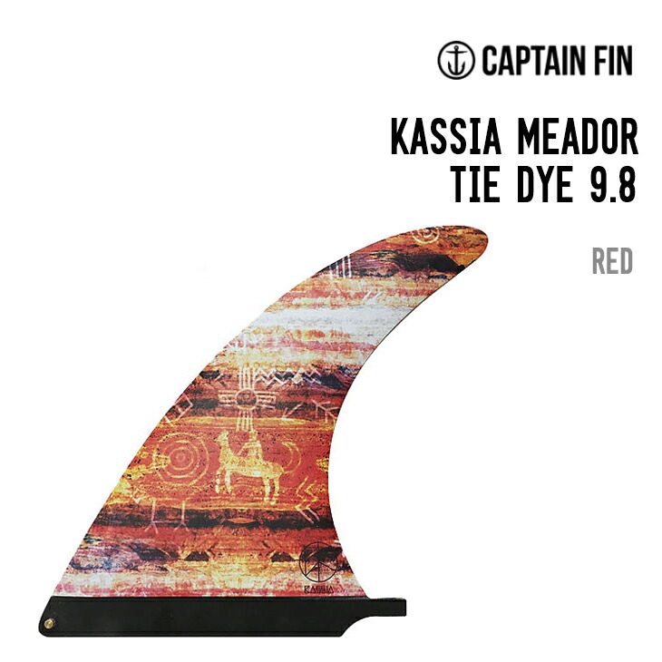 Captain Fin 大尉フィン Kassia Meador Tie Dye 9 8 カシアミーダー タイスコアダイ Wapatoa Com