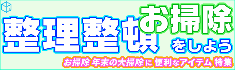 楽天市場】お医者さんセット ハローキティ おもちゃ 聴診器 注射器 お薬箱 おままごと お医者さんごっこ 女の子 3才以上 キティちゃん ♪ :  aimcubeエイムキューブ-楽天市場店