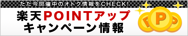 楽天市場】AP-70WCY エアーポンプ ＡＰ-７０ＷＣＹ（Lタイプ） 安永エアポンプ 浄化槽 ブロワー【１年保証付】 : ポンプ ネットショップ楽天市場店