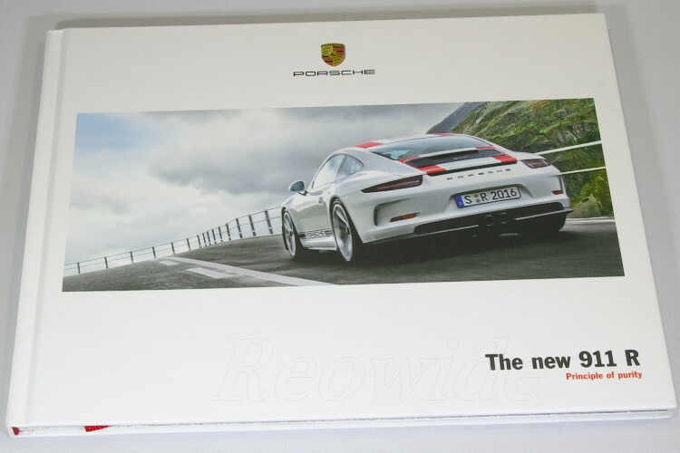 楽天市場】ポルシェ 911 (991-2) GT3 ハードカバー カタログ