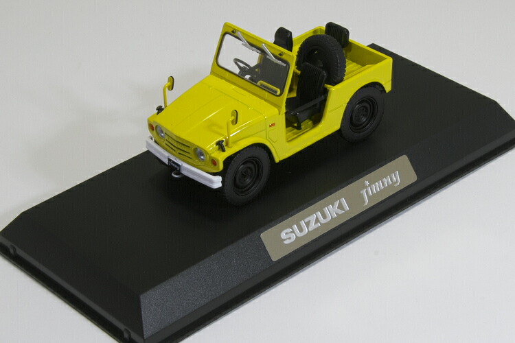 スズキ特注 1 43 スズキ 初代 ジムニー イエロー 1970 Suzuki Genuine 1 43 First Jimny Yellow ダイキャスト Linumconsult Co Uk