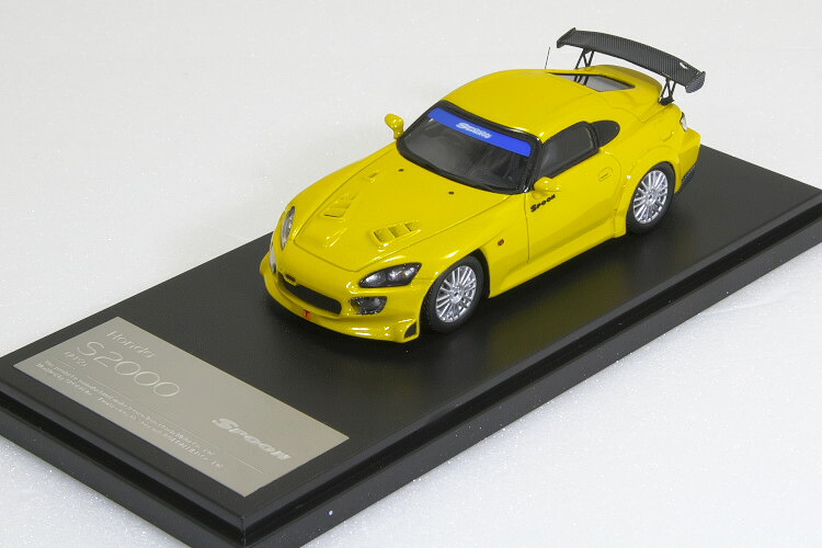 ハイストーリー 1/43 SPOON ホンダ S2000 AP2 ニューインディゴイエロー・パール スプーン特注｜Reowide モデルカー カタログ SHOP
