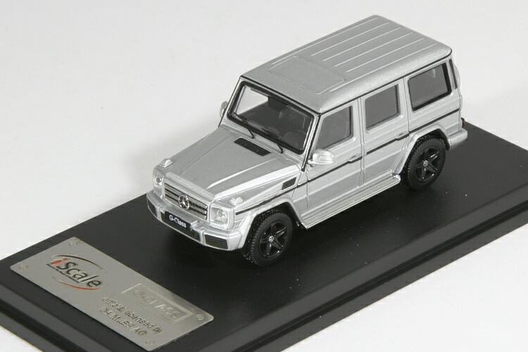 MERCEDES BENZ G-MODEL　ミニカー　2台セット　美品 064000000005-1.jpg
