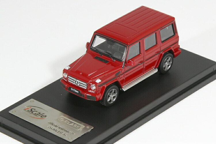 楽天市場】I Scale 1/64 メルセデス・ベンツ Gクラス W463 6台セット Mercedes-Benz G-Class トミカ・京商サイズ  : Reowide モデルカー カタログ SHOP