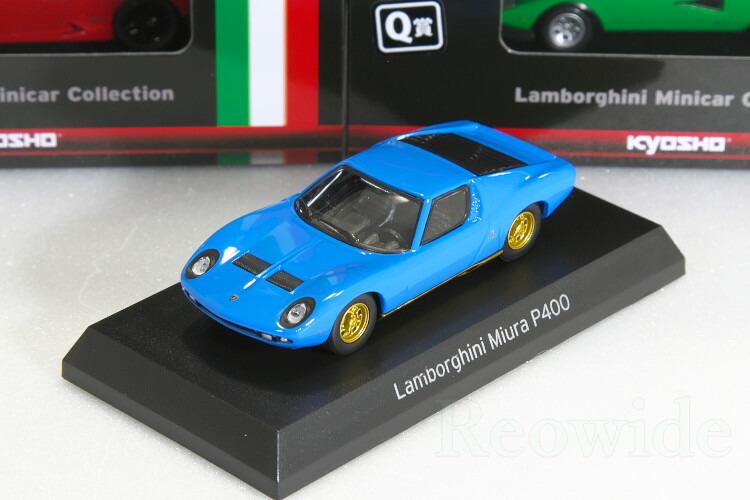 京商ミニカーくじのラストトレジャー賞 1/18ランボルギーニ ウラカン クーペ 楽天市場】京商 ランボルギーニくじ ラストトレジャー賞