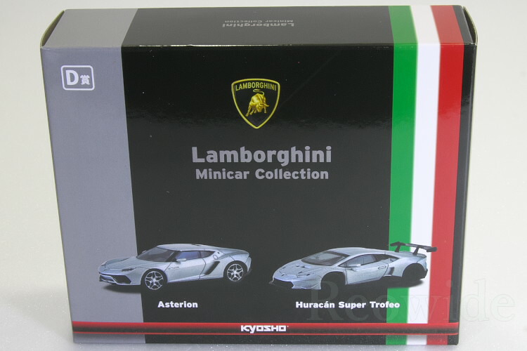 楽天市場 京商 1 64 ランボルギーニくじ C賞 シルバー 2車種セット ミニカーコレクション 18 Kyosho 1 64 Lamborghini 18 Minicar Lotteryアステリオン ウラカン スーパートロフェオ Reowide モデルカー カタログ Shop