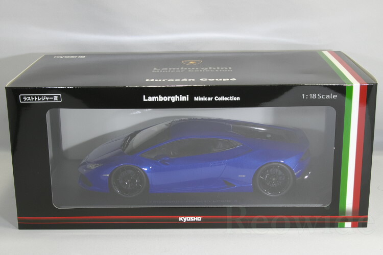 京商 1/64 ミニカーくじ A賞 ランボルギーニ 3 台セット ホワイト 楽天市場】京商 1/64 ランボルギーニくじ A賞（パールホワイト