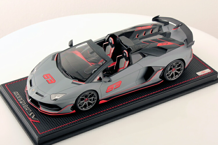 最旬ダウン Mr Collection 1 18 ランボルギーニ アヴェンタドール Svj ロードスター 63 Lamborghini Aventador Roadster Lambo039se 63 Drborchmanpediatrics Com