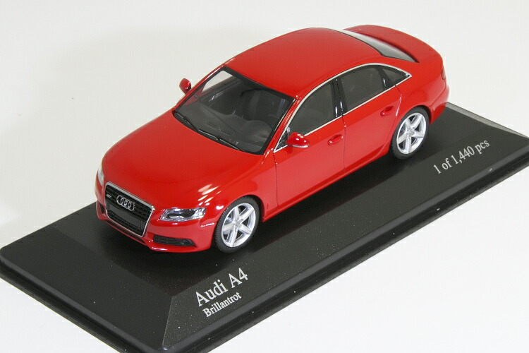 楽天市場】アウディ特注 ミニチャンプス 1/43 アウディ A4 B7