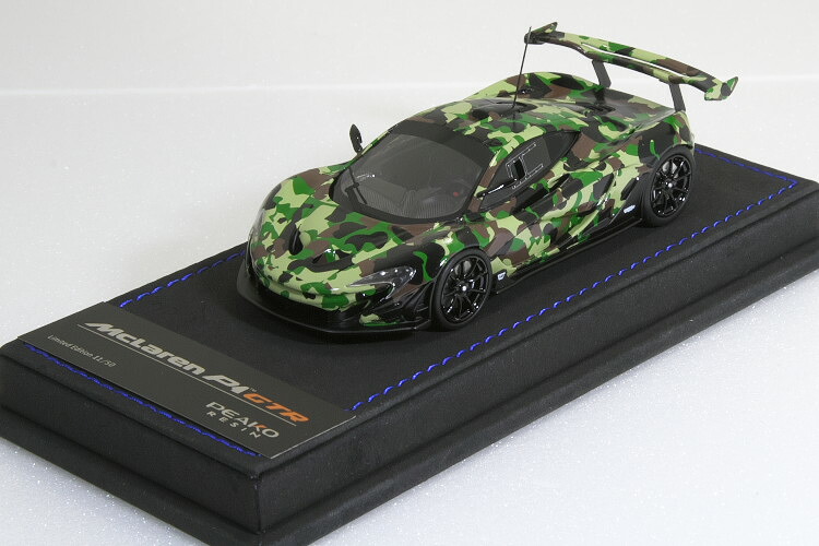 PEAKO 1/43 マクラーレン P1 GTR ミリタリーカラーMcLaren P1 GTR Military｜Reowide モデルカー カタログ SHOP