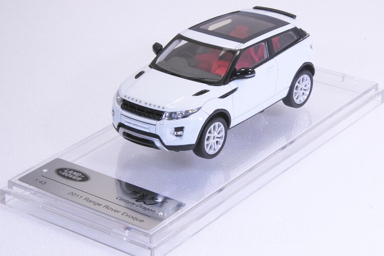 楽天市場】ランドローバー特注 1/43 レンジローバー イヴォーク 3 DOO フジホワイトLand Rover 1:43 RANGE ROVER  EVOQUE 3 DOO white : Reowide モデルカー カタログ SHOP