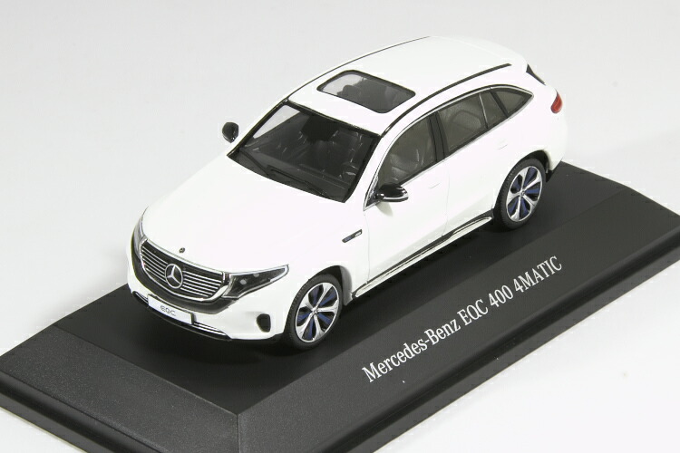 Mercedes-Benz - 1/43 Mercedes Benz GLA 45 AMG 2015 メルセデス 1/43 Mercedes Benz GLA 45 AMG 2015 model car by Spark