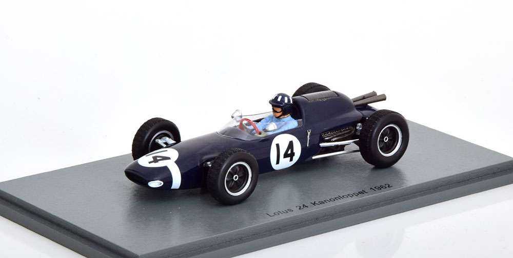 楽天市場】スパーク 1/43 ロータス 107 #12 フランスGP 1992