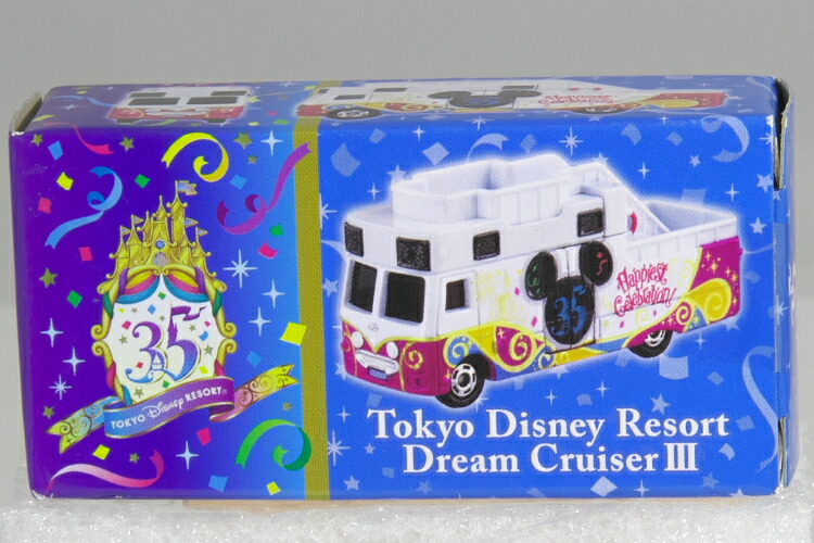 ま*こ様 【限定品】TDR 35周年 ディズニートミカ 空飛ぶダンボ その他7点 Amazon.co.jp: ディズニー・ビークル・コレクション 空飛ぶ
