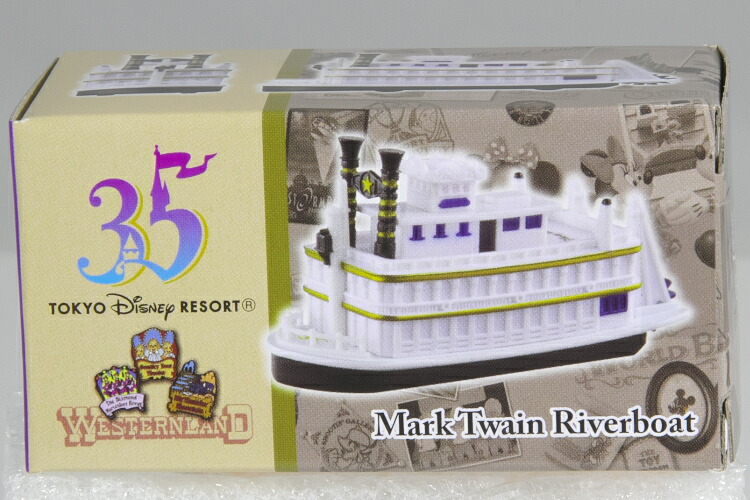 Amazon.co.jp: 特注トミカ 東京ディズニーリゾート 35周年 14点