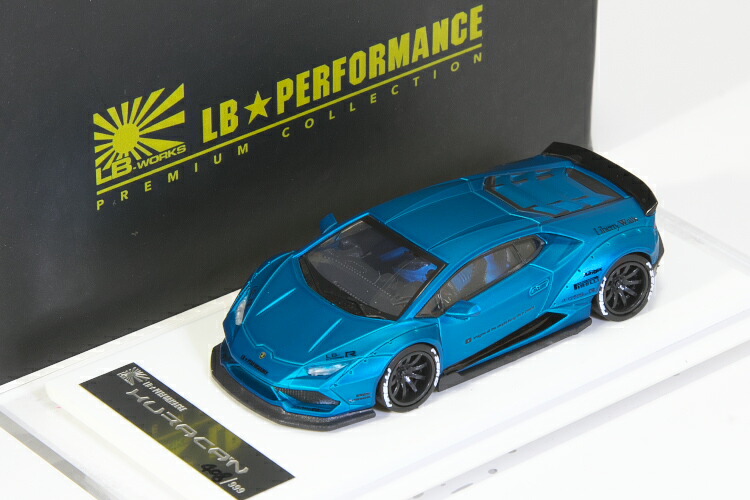 リバティーウォーク 1/64 アヴェンタドール 水色 リバティー