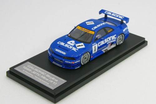 楽天市場】HPI RACING 1/43 日産 スカイライン R33 GTR LM
