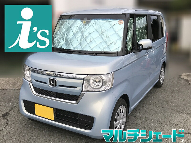 N-BOX ・ N-BOXカスタム JF3/JF4系用 [年式：H29.08～R05.09]＜br /＞マルチシェード シルバー/グレー フロント（5枚）セット