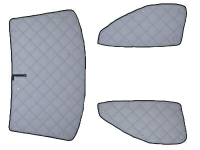 ファンカーゴ H11 08 17 10 年代傘 車中泊 カーテン 日除け 凝縮食い止める 防寒 日よけ 量断熱マルチ冥暗 アッシュグレー 鼠色 表付き3枚固化 Nobhillmusic Com