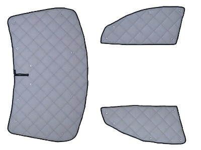 Rvr Ga3w H22 02 サンシェード 車中泊 カーテン 目隠し 結露防止 防寒 日よけ 高断熱マルチシェード シルバー グレー フロント3枚セット Crunchusers Com