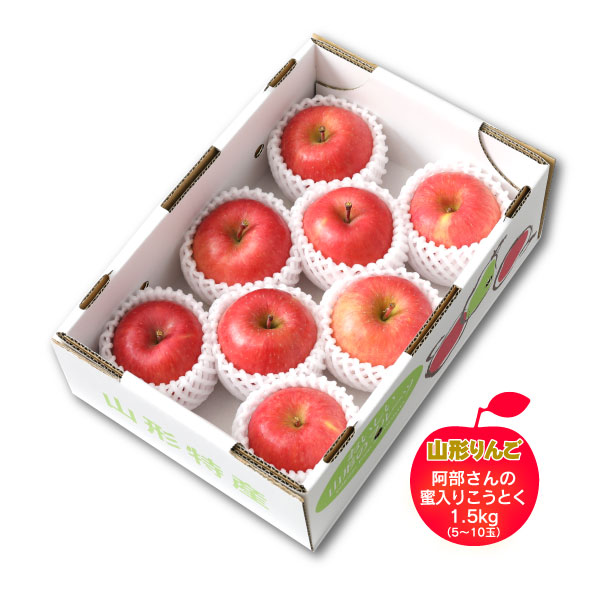 楽天市場】プリンセス はるかりんご 糖度16度以上！山形県天童市