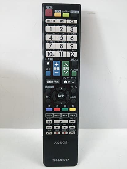 シャープ　液晶テレビ AQUOS)純正リモコン　GB026WJSA(0106380386)｜AJ WORKS SHOP
