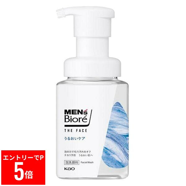 [*입점시 P5회] 남성용 비올레자 페이스 모이스처라이징 케어 본체 (200ml) 페이스 워시 폼, 폼 밀착 폼, 페이스 워시, 모공 다크닝, 피지 클렌징, 쉐이빙, 남성 화장품, 스킨 케어